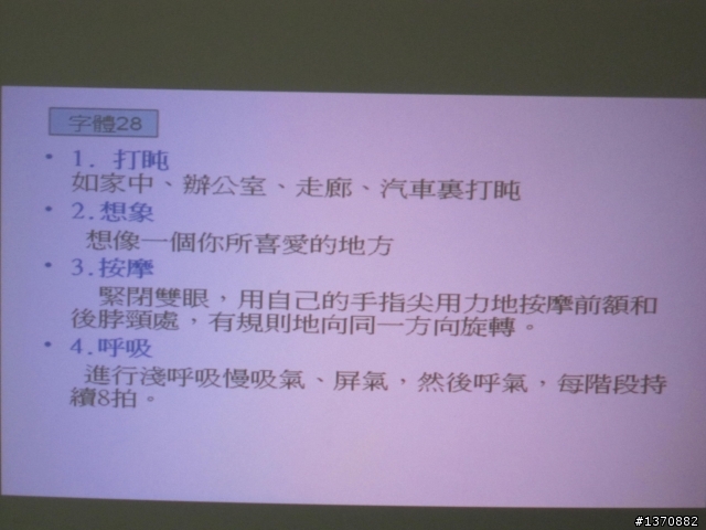 [開箱文]微型投影機進階版OPTOMA PK301