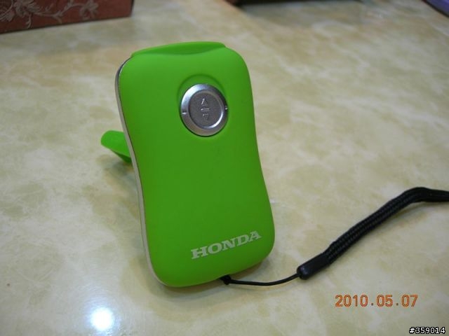 HONDA 行車小幫手 手電筒小開箱