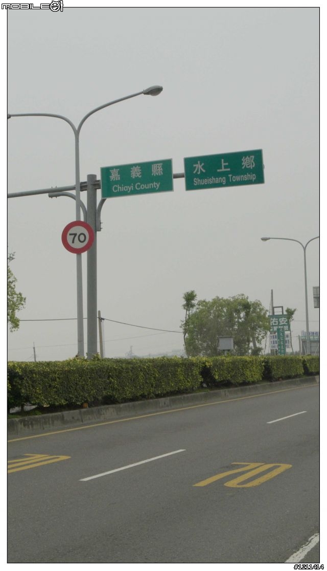 雅痞小摺環島8日，重裝上陣。