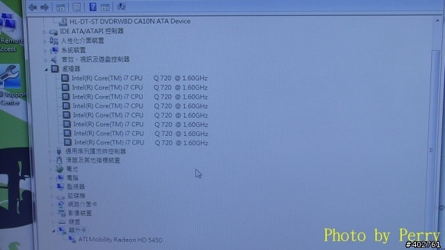 Dell Studio 1458我家的黑貓來開箱也是我的第一篇開箱文