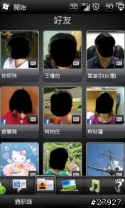 [Part 4.5/停止下載,謝謝支持]HTC Touch Pro2 WM6.5 繁體中文版 ROM