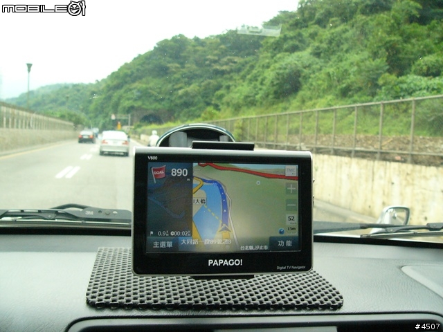 [新機實測]Papago V600實測