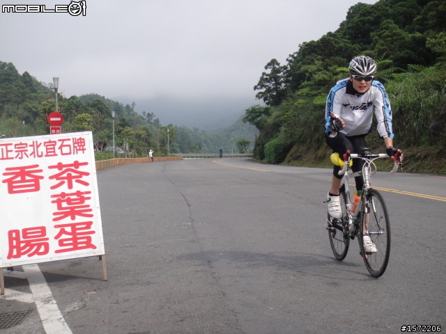 0509瘋台北200k縣界;捕捉第一神騎的瘋踩