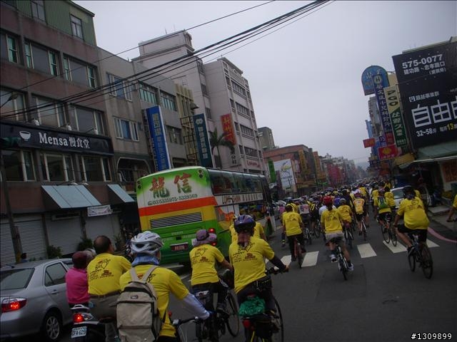 2010全國自行車日515在新竹