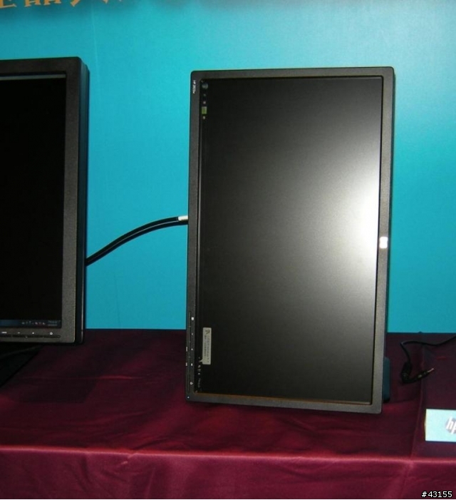 HP 數位資訊嘉年華 (2010年度產品發表會 / 說明會)-圖多