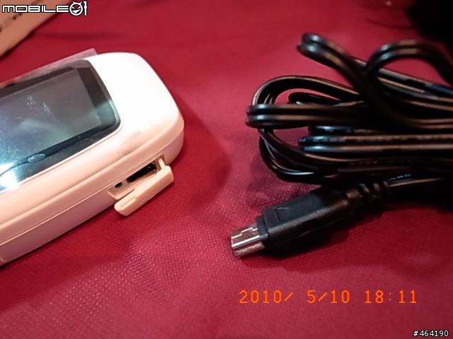 [開箱]SP900 關懷協尋手機; 初期測試分享 --2010/06/20新機重測OK!