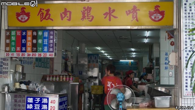 雅痞小摺環島8日，重裝上陣。