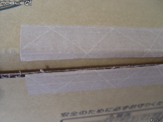 [簡易開箱]三菱電風扇 R30J-HRL(黑)