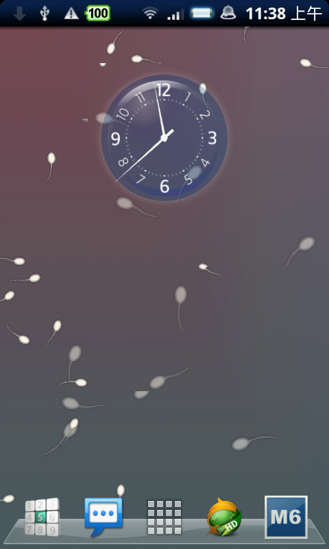 推薦一個不錯的theme，Smoked Xperia