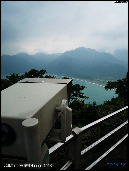 《2010.4.25~4.29》─【一段五天四夜的流浪】