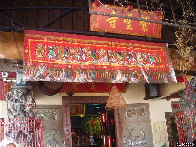 虎尾媽媽環鎮單車漫遊