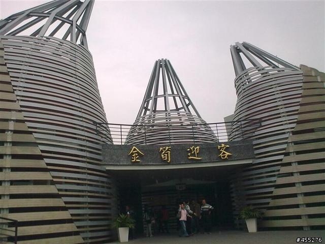 拖稿很久的環半島