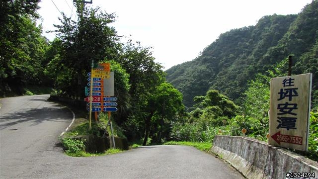 獨闖龍、虎雙潭