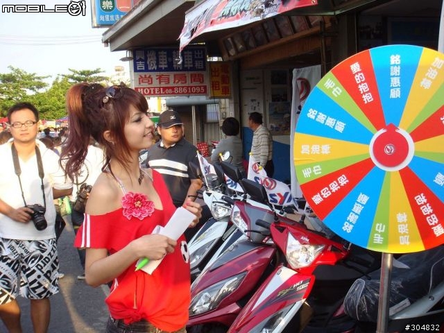 [遊記]遲來的遊記-2010.4.3~4-墾丁愛派網比基尼派電音派對(圖超多)