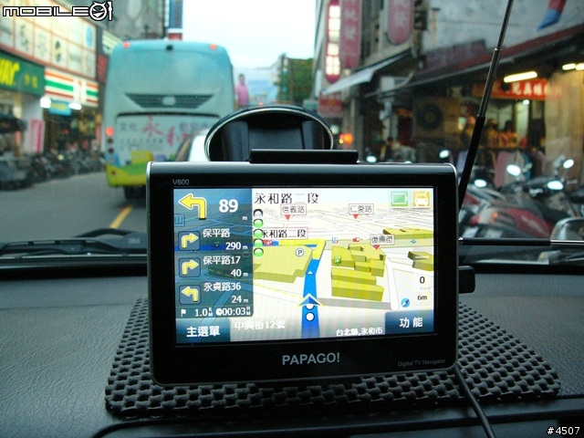 [新機實測]Papago V600實測