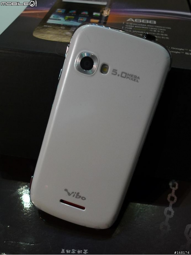 VIBO A688白色版入手照