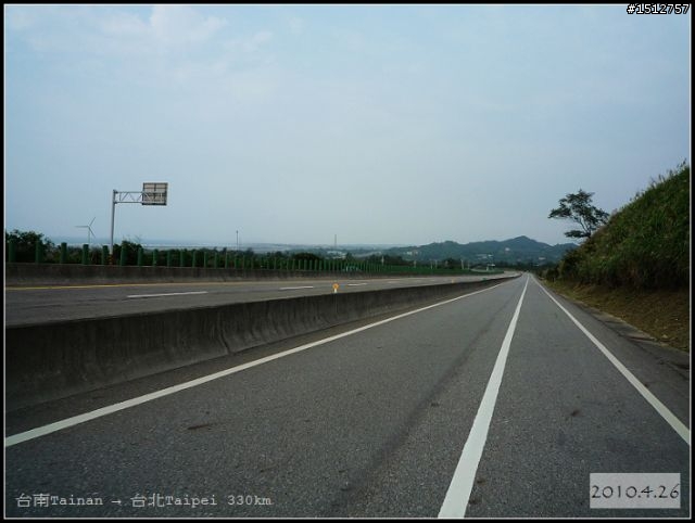 《2010.4.25~4.29》─【一段五天四夜的流浪】