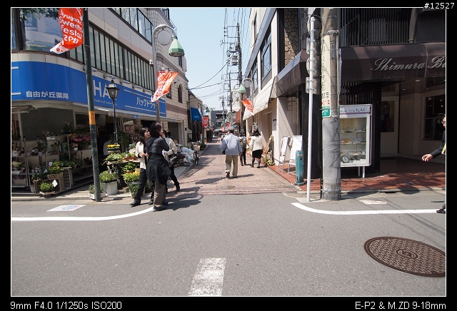 M.ZD 9-18 東京隨手拍 (圖多)