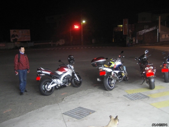 [第8次紅牌體驗]~之GSX-1400內灣夜跑!