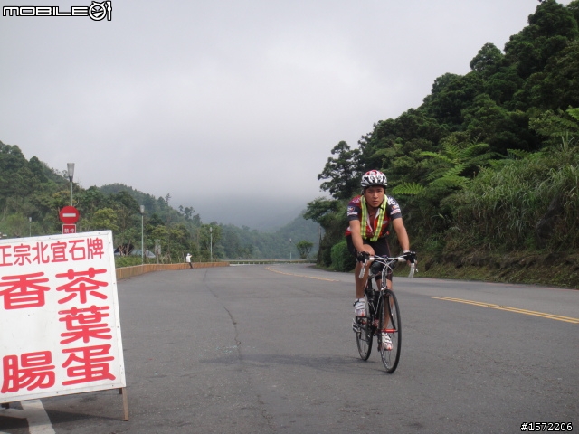 0509瘋台北200k縣界;捕捉第一神騎的瘋踩