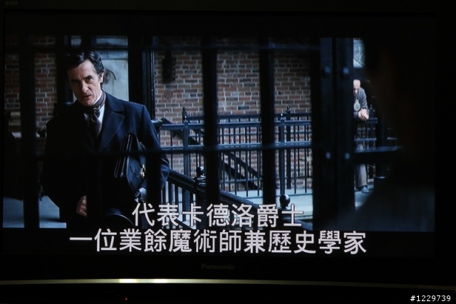 影音便當盒—Apacer AL670