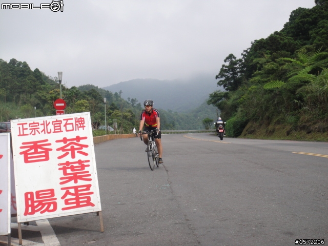 0509瘋台北200k縣界;捕捉第一神騎的瘋踩