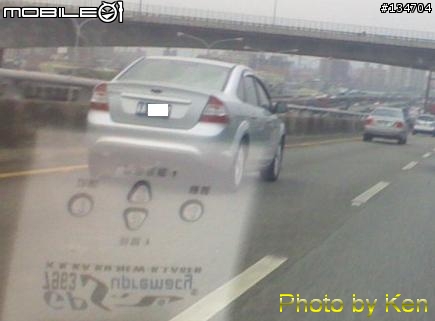 軍A focus