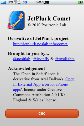 [分享]國人自制Plurk軟體，JetPlurk