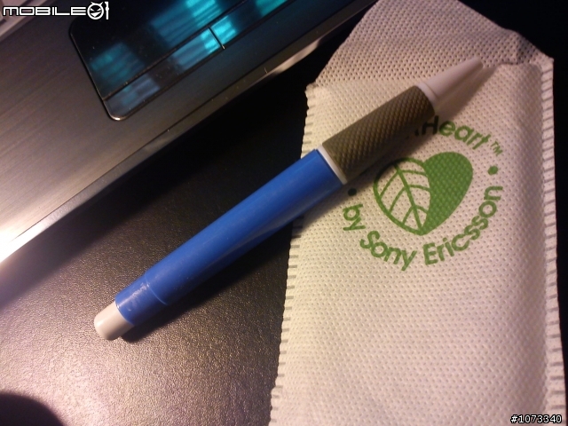 SE hazel J20簡單分享~新增圖片～新增拍照測試