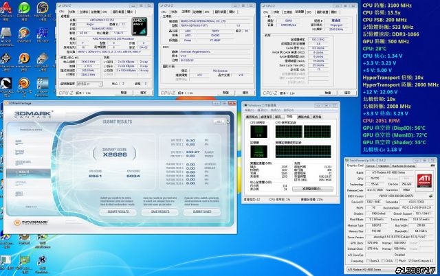 [不加壓上3.4G]讓不用2400大洋的Athlon II X2 255加快10％
