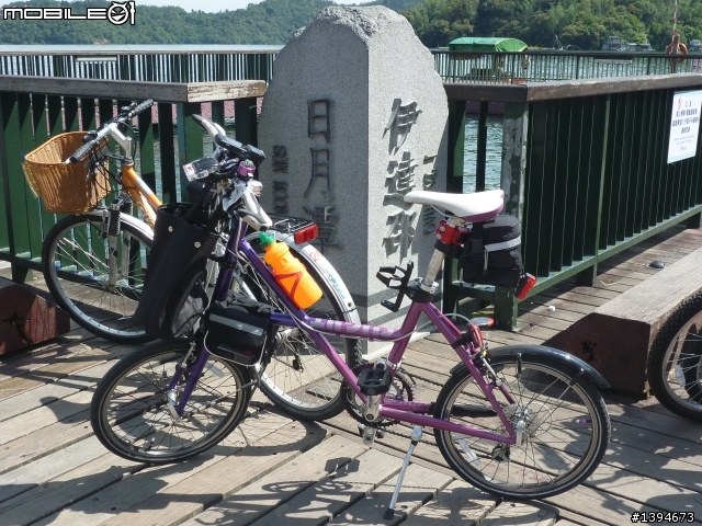 國光ibblife初體驗-日月潭之旅