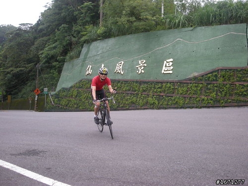 NS鹿場挑戰路線試騎記