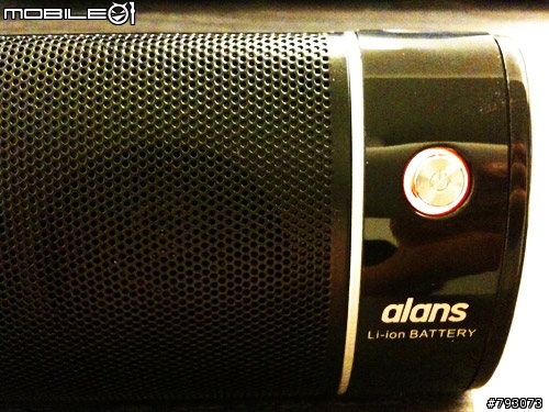 ALANS AL-225(升級版) 鋰電隨身音響開廂文