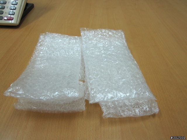 [不專業開箱] 在ebay上訂購的Desire背殼