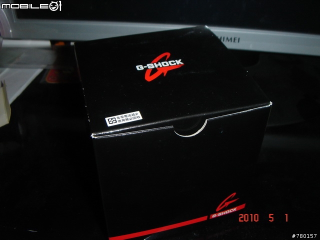 <分享開箱> CASIO G-SHOCK MTG-1100B-1ADR