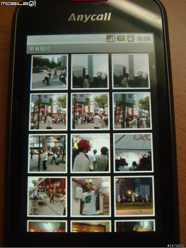 SAMSUNG I5700 開箱文
