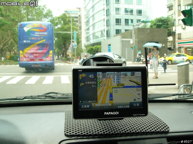 [新機實測]Papago V600實測