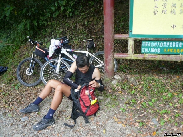 NEVER 雙古行 (浸水營古道+阿郎一古道)