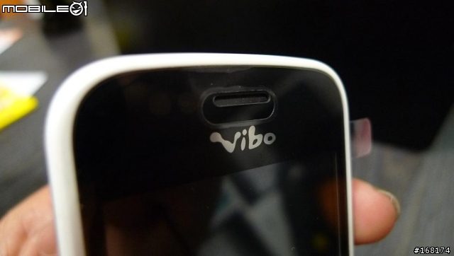 VIBO A688白色版入手照
