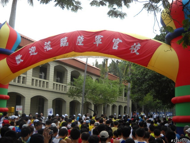 (快報)鳳山市長盃美津濃跑三校越野賽完賽搶先報