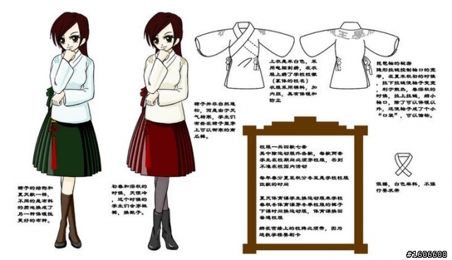 網友設計的漢服，大家覺得怎么樣啊