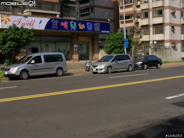 可以肯定的說,除了道德淪喪外,他爸媽也教不好（養不教,父之過）