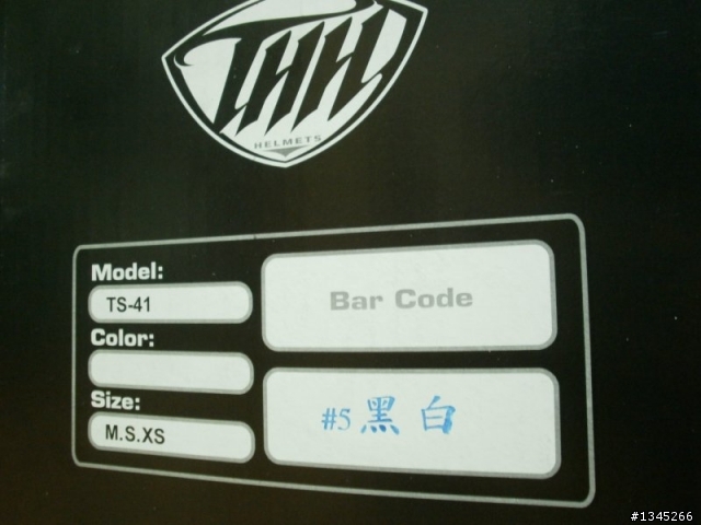 [開箱]THH TS-41 新塗裝...羊角惡魔?天使?