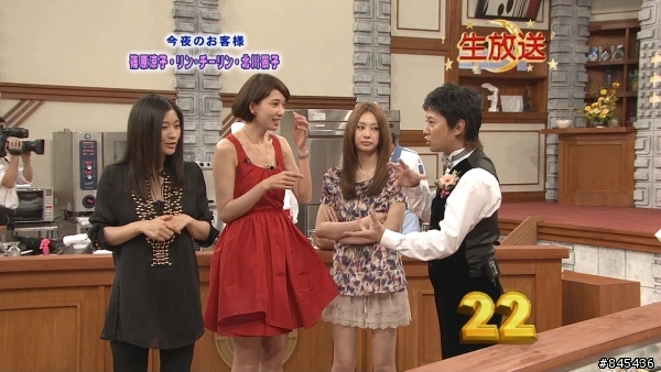 [2010年5月期] 月の恋人 01 [木村拓哉/篠原涼子/林志玲/松田翔太/北川景子] 小圖雷
