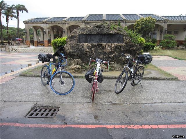 2010年4月橫跨5月之【拖了很久才發文的環島之旅】