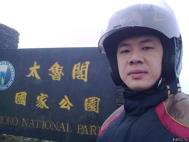 拖稿很久的環半島
