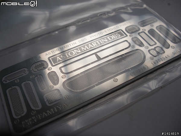 TAMIYA 1/24 Aston Martin DBS 開箱