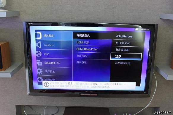 [開箱]飛利浦BDP3100藍光播放器 開箱 新手第一次 請多多指教