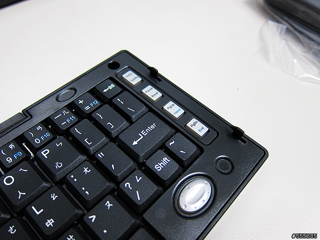 [更新]高CP值UMPC-R2BH80000(R2E)-簡易開箱-外加3.5網卡韌體更新