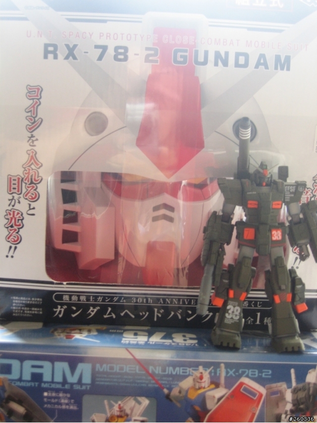 分享收獲 - ZAKU II 頭像
